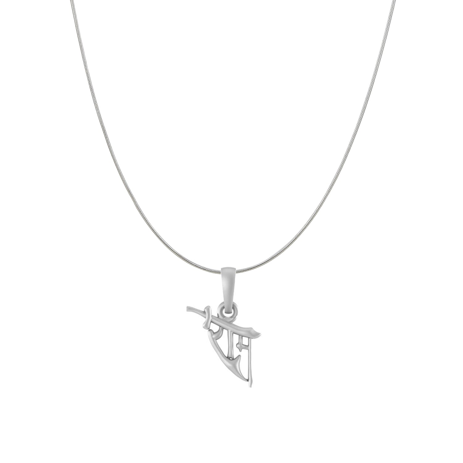 Akshat Sapphire Sterling Silver (92.5% purity) God Ram Ji chain Pendant (Pendant with Snake Chain) for Men & Women Pure Silver Bhagwan Shri Ram Locket for Good Health & Wealth