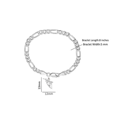 Akshat Sapphire 92.5% pure Sterling Silver Figaro Designer Bracelet with Charm God Ram Name for Men