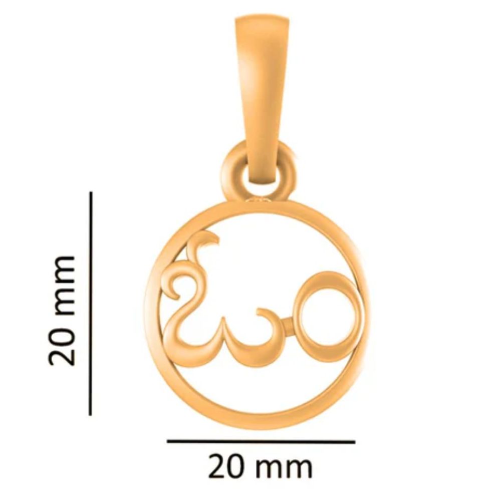 22 CT Gold Plated Silver (92.5% purity) Spiritual OM Pendant for Men and Women
