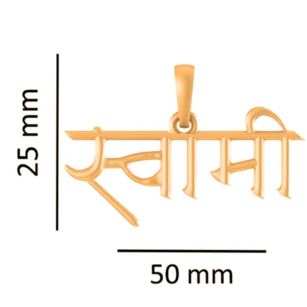 22 CT Gold Plated Silver (92.5% purity) Spiritual Swami Samarth Pendant for Men and Women