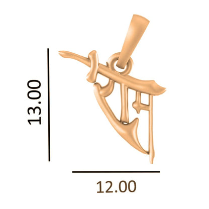 22CT Gold Plated Silver 92.5 Purity God Ram Kids Pendant by Akshat Sapphire-KD7343_GOLD