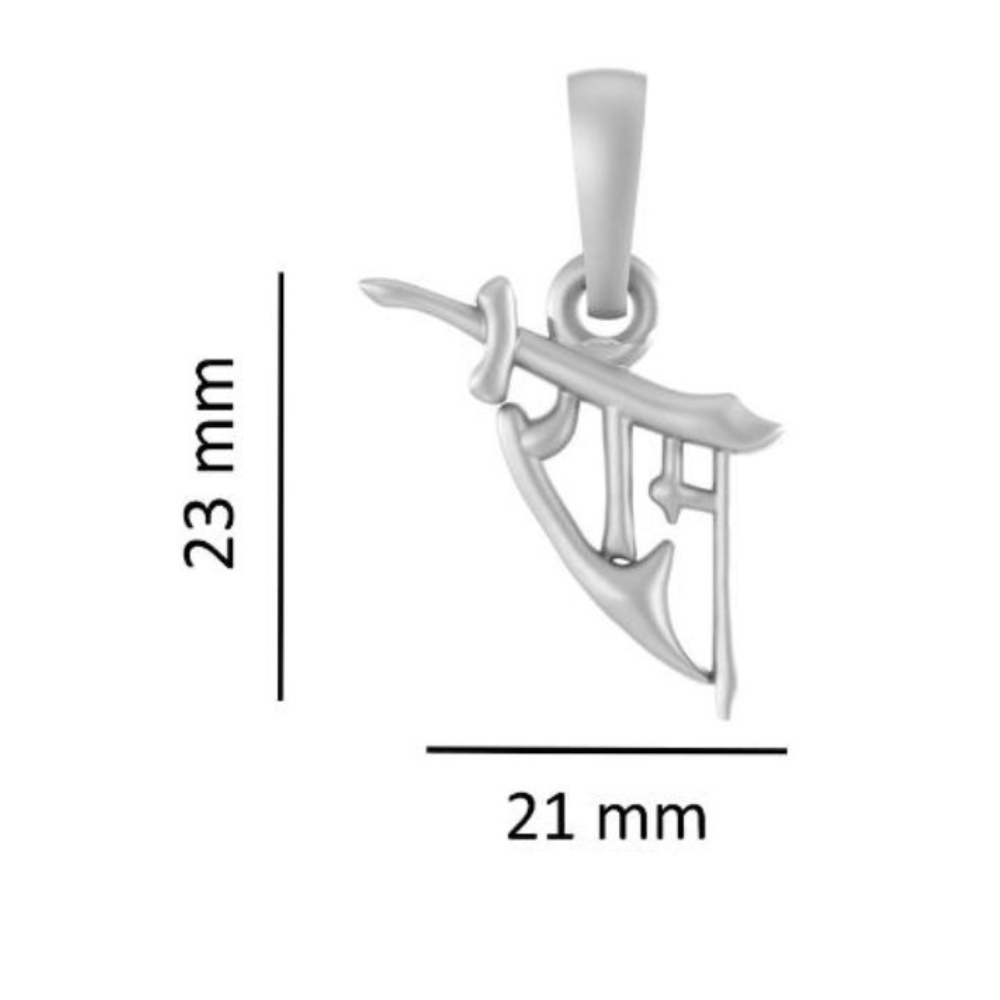 Sterling Silver (92.5% Purity) Pure Silver God Ram Ji chain Pendant (Locket with Rope Chain) for Men & Women