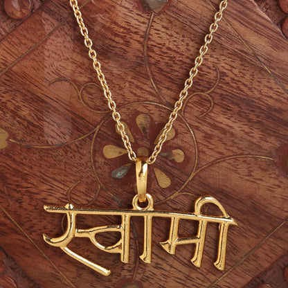22 CT Gold Plated Silver (92.5% purity) Spiritual Swami Samarth Pendant for Men and Women