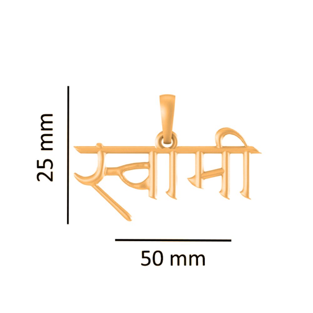 22 CT Gold Plated Silver (92.5% purity) Spiritual Swami Samarth Pendant for Men and Women