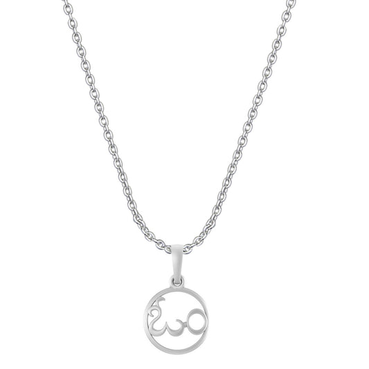 Sterling Silver 92.5  Religious Om Chain Pendant with Anchor Chain 22 Inches for Men by Akshat Sapphire MPSA7282