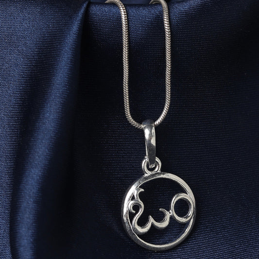 Sterling Silver 92.5  Religious Om Chain Pendant with Anchor Chain 22 Inches for Men by Akshat Sapphire MPSA7282