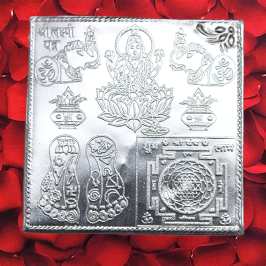 Akshat Sapphire Pure Silver (99% Pure) Shree Laxmi Yantra For Luck And Prosperity Lakshmi Yantra For Pooja And Worship