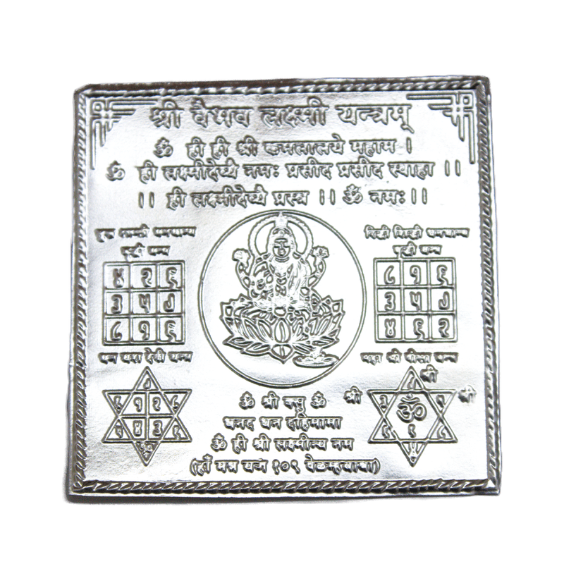 Akshat Sapphire Pure Silver (99% Pure) Shree Vaibhav Laxmi Yantra For Luck And Prosperity Vaibhav Lakshmi Yantra For Pooja And Worship