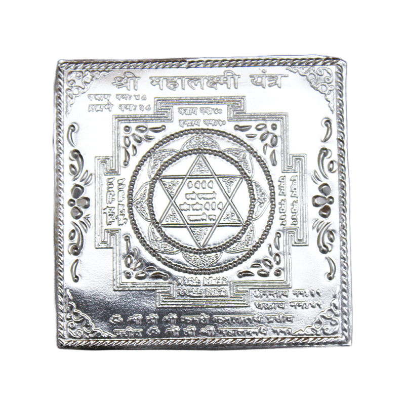 Akshat Sapphire Pure Silver (99% Pure) Shree Mahalaxmi Yantra For Luck And Prosperity Shree Mahalaxmi Yantra For Pooja And Worship