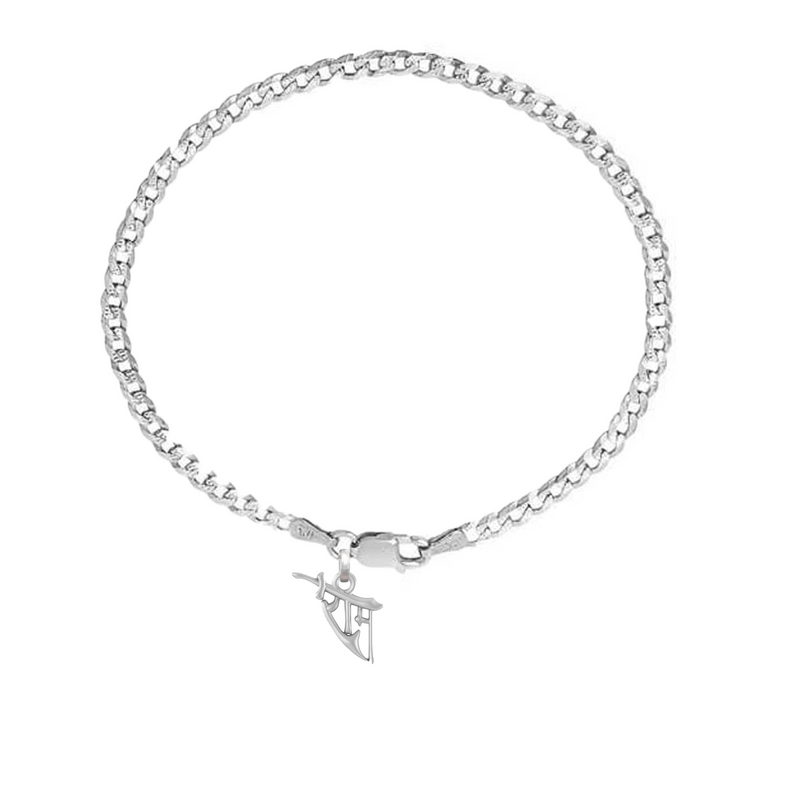Akshat Sapphire 92.5% pure Sterling Silver Curb Designer Bracelet with Charm Ram Name for Men & Boys