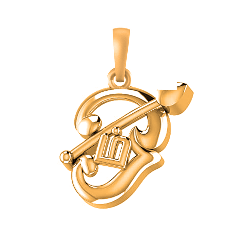 OM Pendant/locket