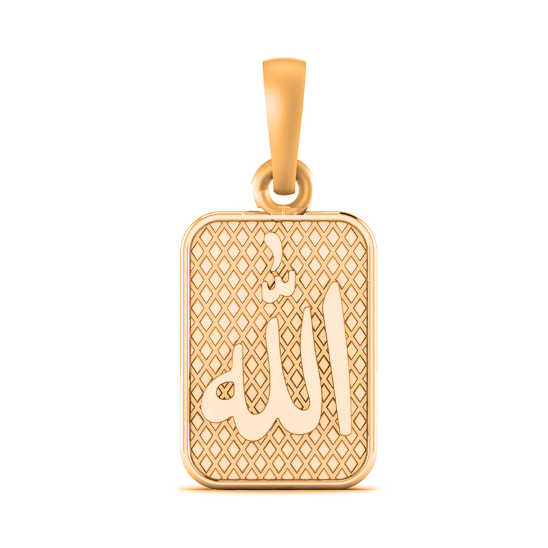 Allah Pendant/locket