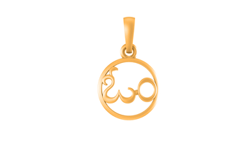 22 CT Gold Plated Silver (92.5% purity) Spiritual OM Pendant for Men and Women